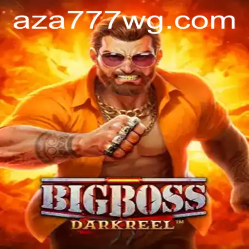 Explorando BigBoss: Um Guia Completo para Novatos